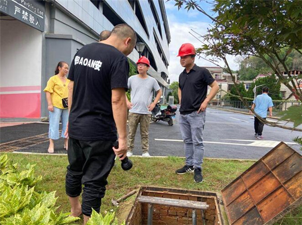 黨建引領(lǐng)戰(zhàn)洪峰--市古鎮(zhèn)投資公司全員行動確保安全度汛