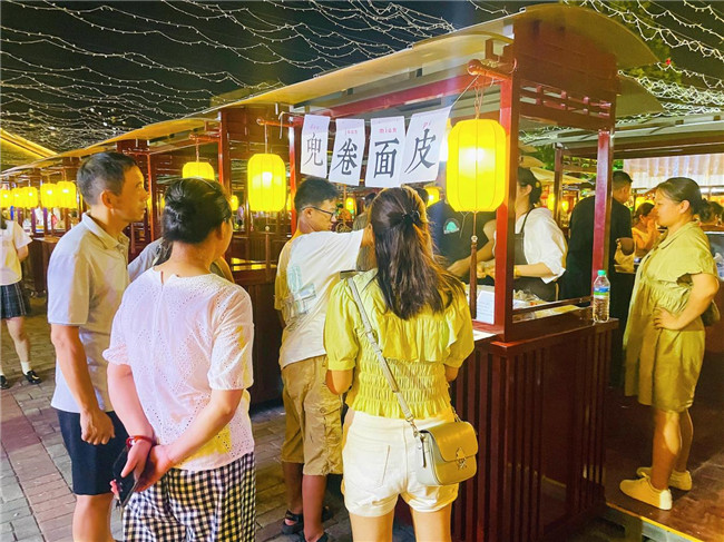 點(diǎn)亮夜間經(jīng)濟(jì)，激發(fā)城市活力——“夜珠山·碼頭夜市”正式開市！