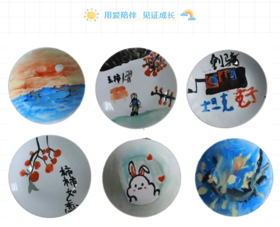 市古鎮(zhèn)投資公司工會開展“童心未泯，與你同行”六一兒童節(jié)親子活動