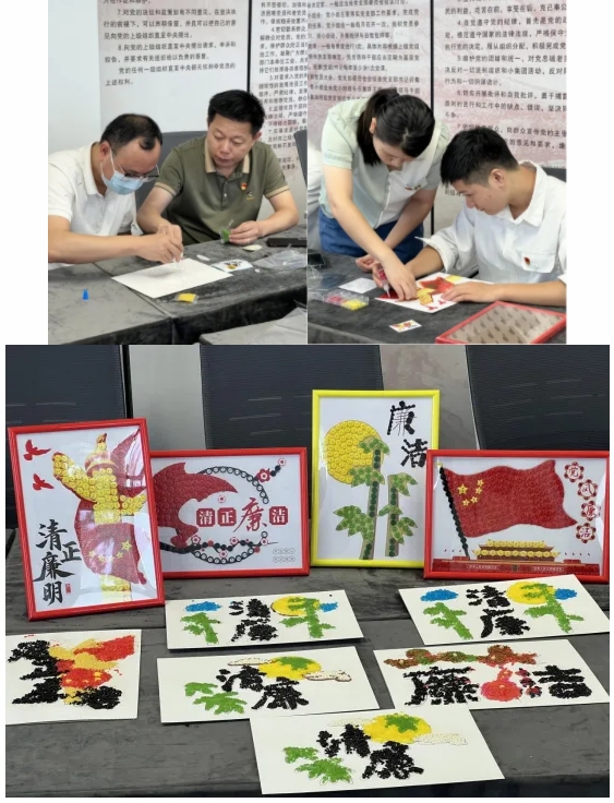 市古鎮(zhèn)公司開展“紅色基因融血脈，廉潔文化根植心”主題黨日活動(dòng)