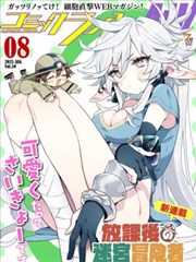短剧：赘婿