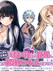 短剧：为人民的服务·短剧版